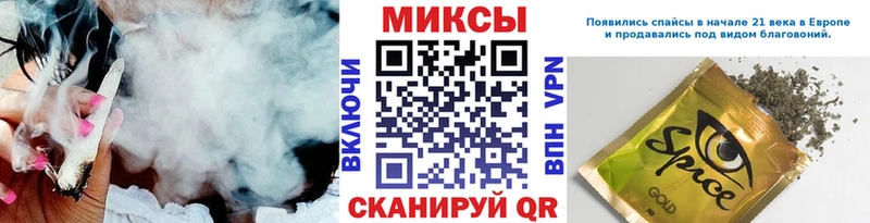 сколько стоит  Сальск  сайты даркнета как зайти  Бутират GHB 