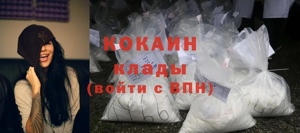 альфа пвп VHQ Остров