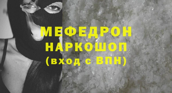 альфа пвп VHQ Остров