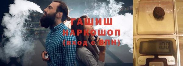 стафф Осташков