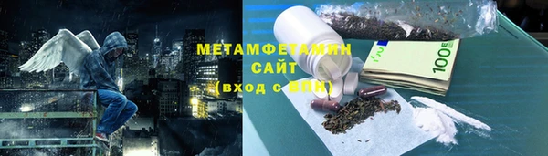 стафф Осташков