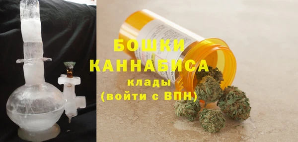 альфа пвп VHQ Остров