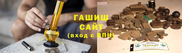 альфа пвп VHQ Остров