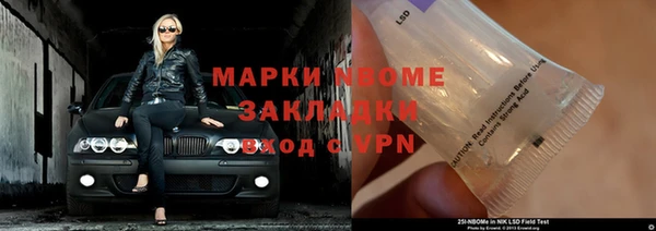 альфа пвп VHQ Остров