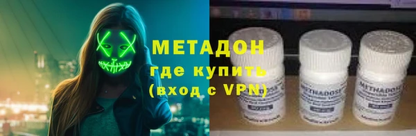 альфа пвп VHQ Остров
