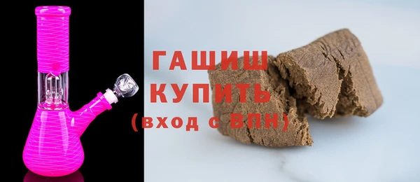 альфа пвп VHQ Остров