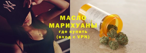 альфа пвп VHQ Остров