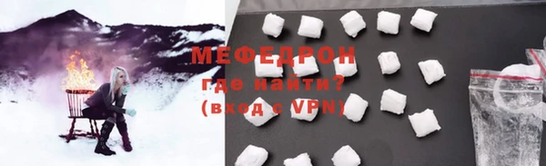 альфа пвп VHQ Остров