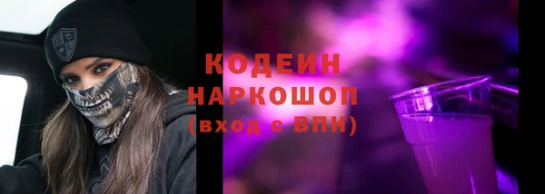 альфа пвп VHQ Остров