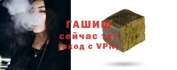 альфа пвп VHQ Остров