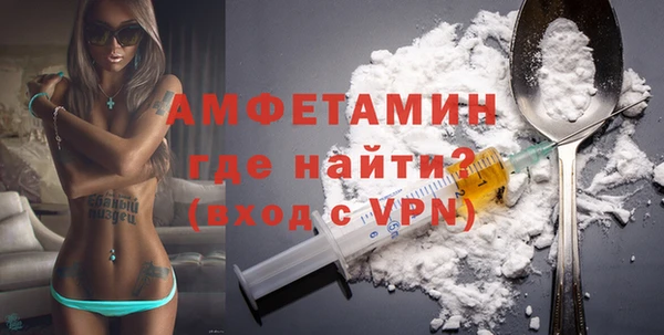 альфа пвп VHQ Остров