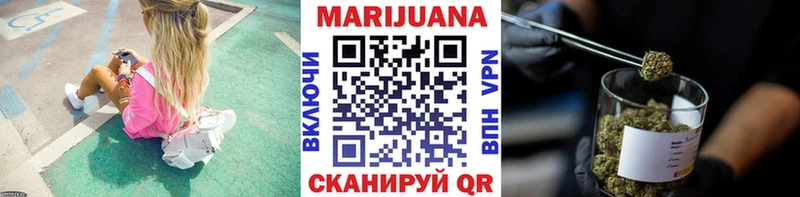 OMG зеркало  магазин    Сальск  МАРИХУАНА ГИДРОПОН 